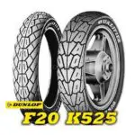 Dunlop K 525